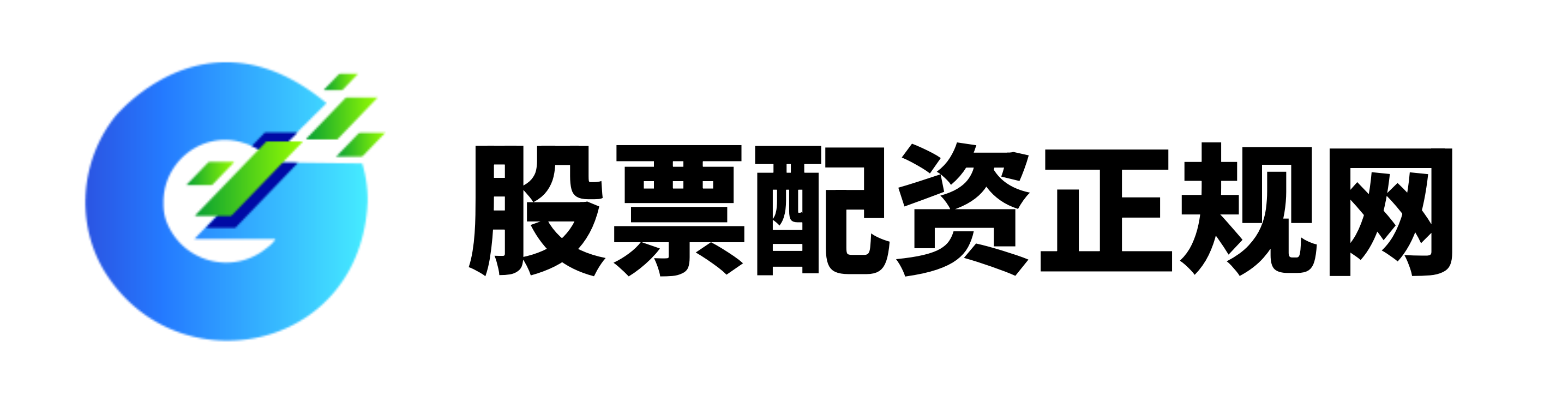 配资查官网